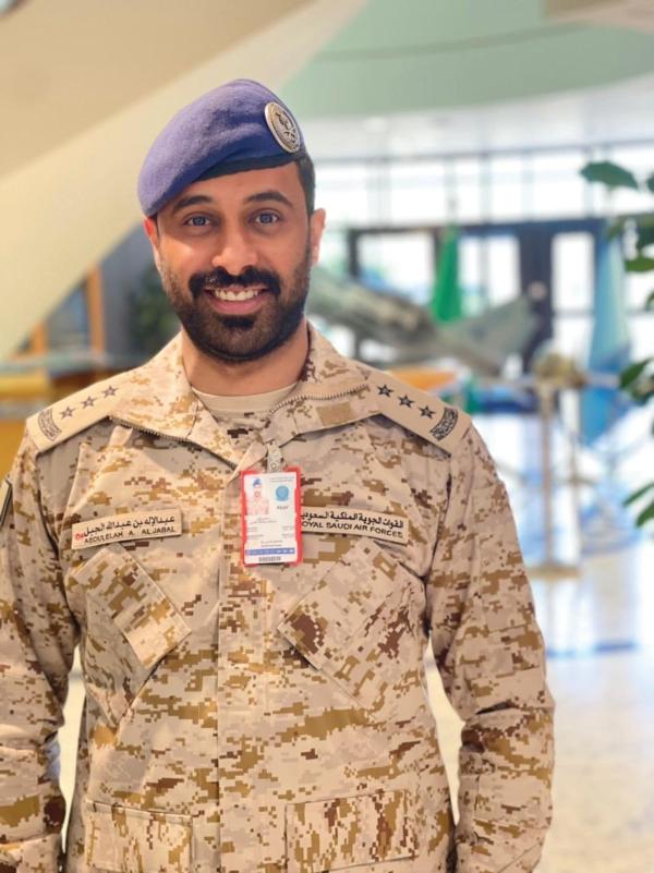 ترقية