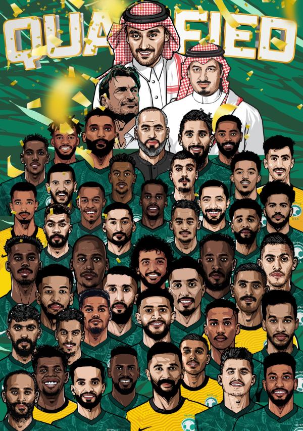 السادسة.. تمت