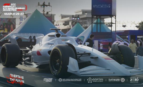 إيضاح من شركة رياضة المحركات السعودية
