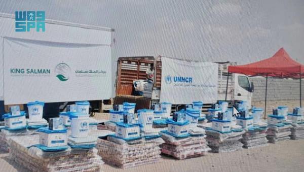 4020 مستفيدا من المواد الإيوائية لنازحي تعز