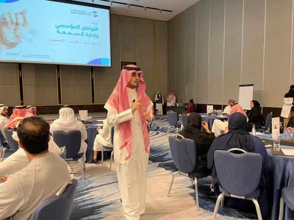 14 ورشة عمل لدعم وإنجاح التحول الصحي بالشرقية