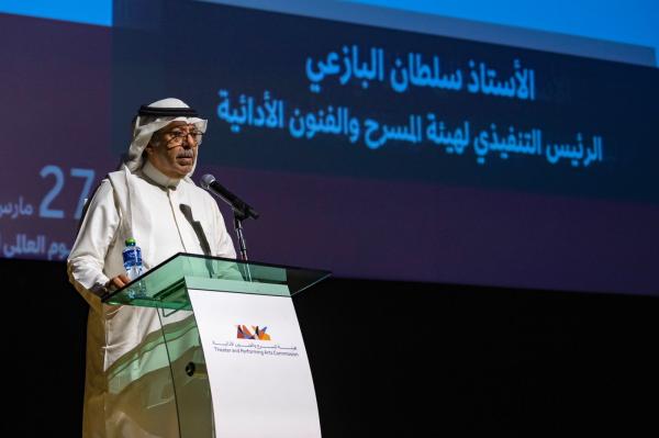 افتتاح أول أكاديمية للمسرح والفنون الأدائية بالمملكة نهاية العام 