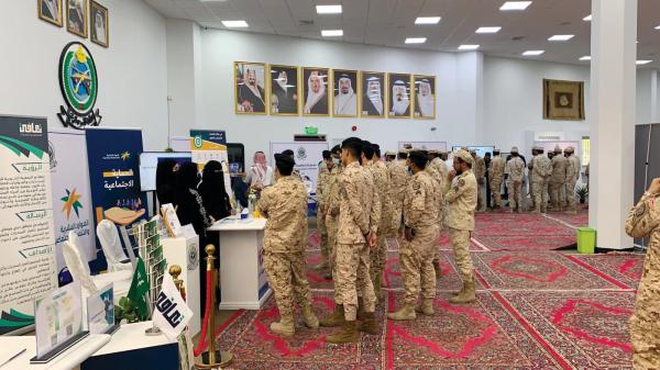 «1919».. خط ساخن للتعامل مع «متعاطي المخدرات» بالشرقية