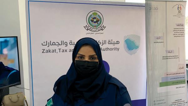 «1919».. خط ساخن للتعامل مع «متعاطي المخدرات» بالشرقية