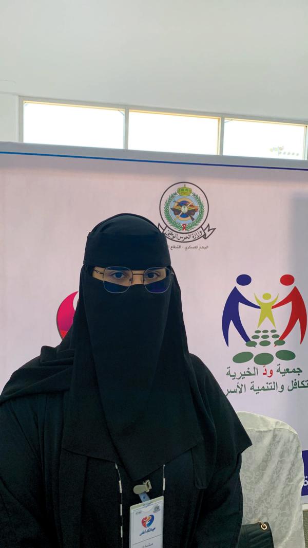«1919».. خط ساخن للتعامل مع «متعاطي المخدرات» بالشرقية
