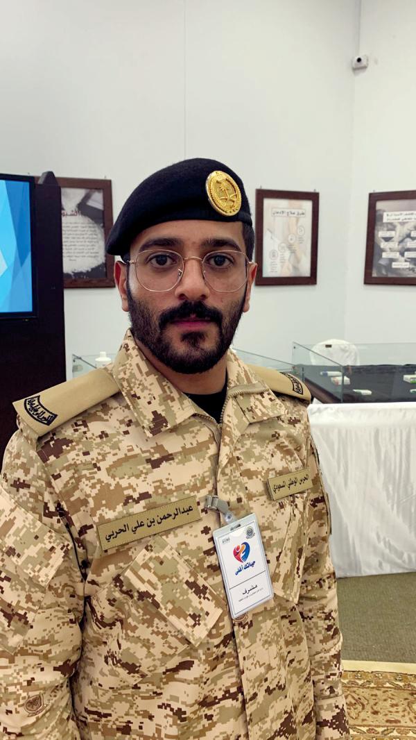 «1919».. خط ساخن للتعامل مع «متعاطي المخدرات» بالشرقية