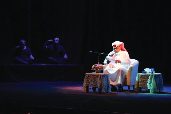 عروض مسرحية وورش فنية في ختام «ملتقى الدمام 4»