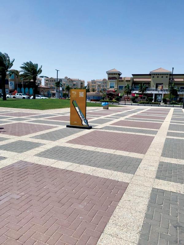 إطلاق برنامج الأدب في كل مكان بالجبيل