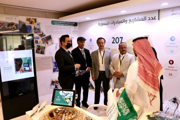 عرض وتوضيح لمشاريع ومبادرات البرنامج السعودي التنموية في اليمن (اليوم)