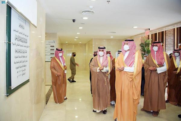 تدشين فرع ديوان المحاسبة بالمدينة المنورة