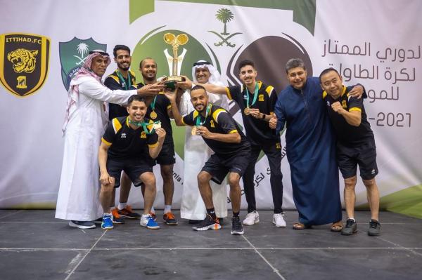 الاتحاد .. بطلا لطاولة الممتاز