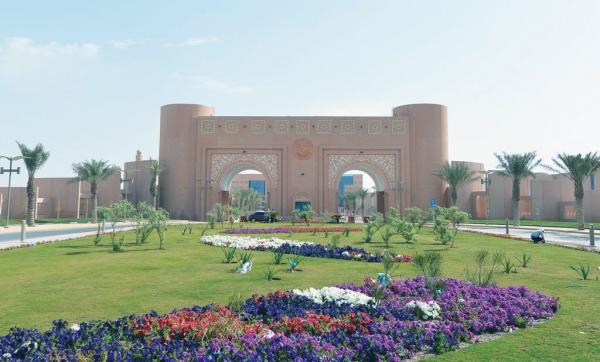 11 يوما لاستقبال طلبات الدراسات العليا بجامعة الملك فيصل