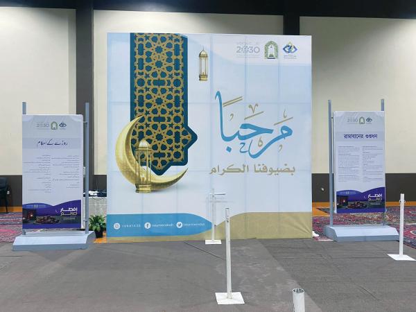 100 موقع لـ«إفطار صائم» بالشرقية