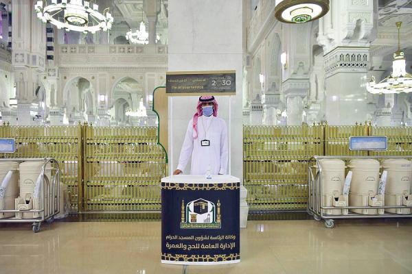 مساجد المملكة تتحلى بأبهى زينتها لاستقبال شهر رمضان