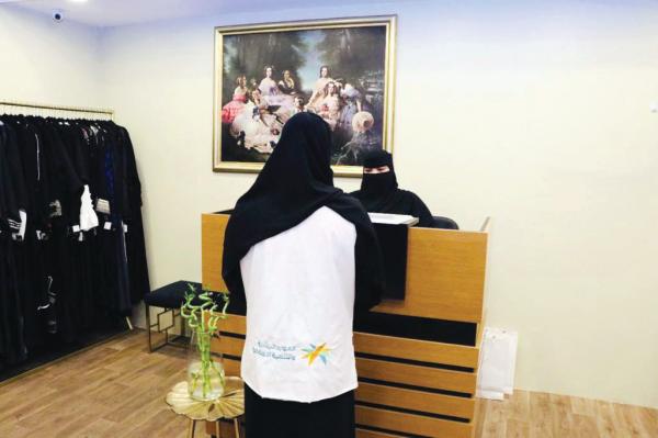 «عمل الخبر» يتأكد من توطين الوظائف بالمجمعات التجارية