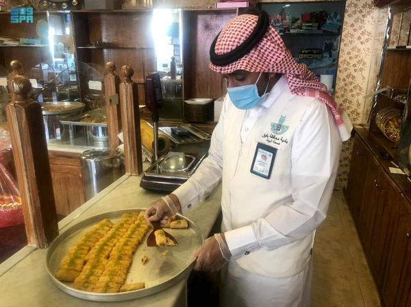 تموينات رمضان.. التلاعب بالأسعار