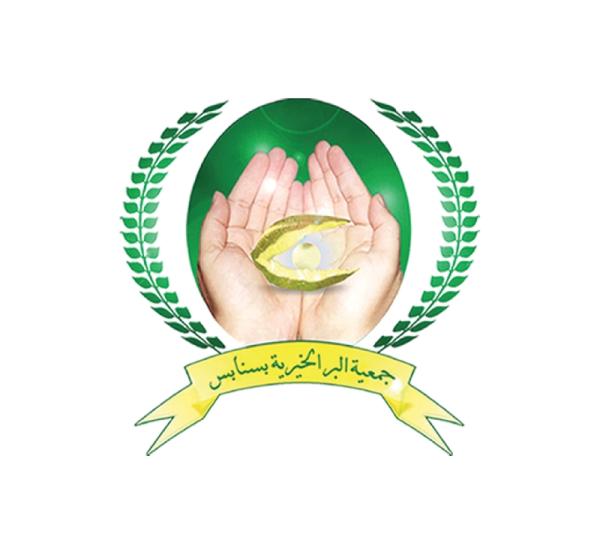 «بر سنابس»
توزع 127 ألفا على الفقراء