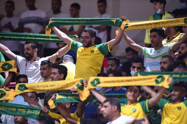 أمواج الخليج تغلق أبواب الأكاديمية!