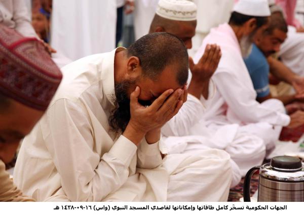 ابتهال وتضرع إلى الله