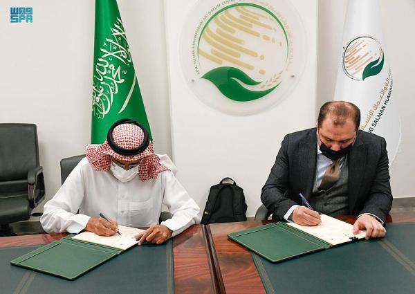 اتفاقية لتشغيل مركز الغسيل الكلوي بالمهرة