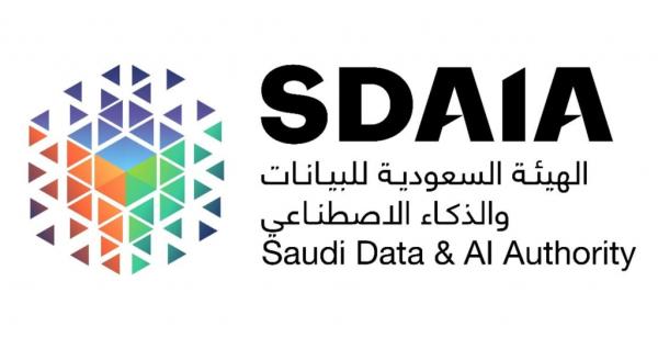 «سدايا» توقع مذكرة تفاهم لتحقيق ريادة التكنولوجيا الذكية