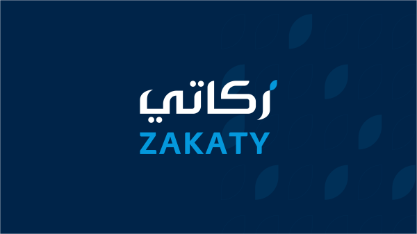 «الزكاة» تتيح السداد السريع لإيصال الزكوات عبر «زكاتي»