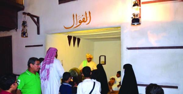 «الفوال».. مهنة عابرة للأزمنة