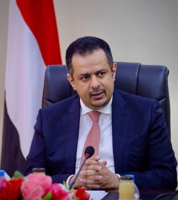 رئيس الوزراء اليمني: ليس لدينا أي قلق من المرحلة المقبلة