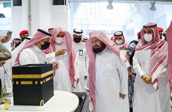 تدشين المجسم التعريفي لمعالم الحرم المكي