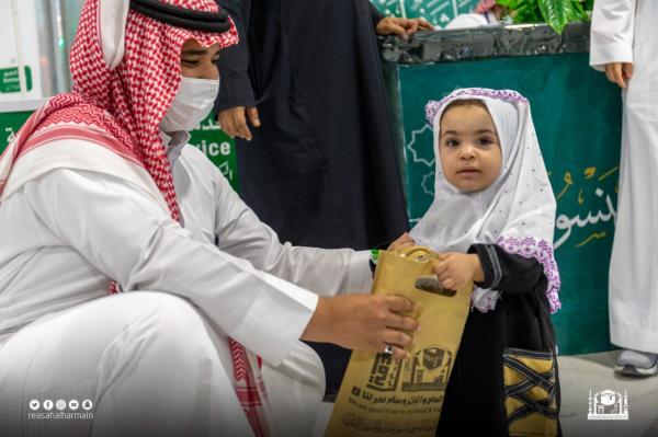 خدمات نوعية لـ«الزائر الصغير» بالحرم المكي