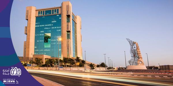 ضبط 13 طنًا من اللحوم مجهولة المصدر بجدة