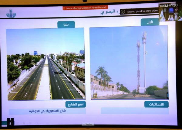 737 أرضا ملزمة بالتسوير يوليو المقبل