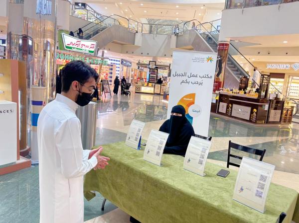 «اعمل بوعي»..
3 ساعات يوميا بالقطيف