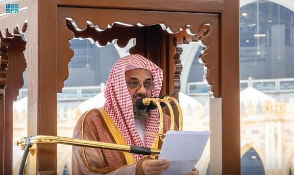 خطيب الحرم المكي: الدعاء غاية حب العبد لربه