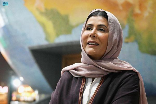 المرأة السعودية.. إسهامات ملهمة عبر التاريخ