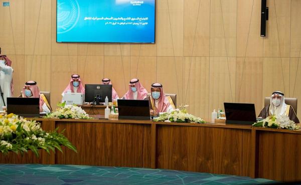 وزير الداخلية يرأس الاجتماع السنوي 29 لأمراء المناطق