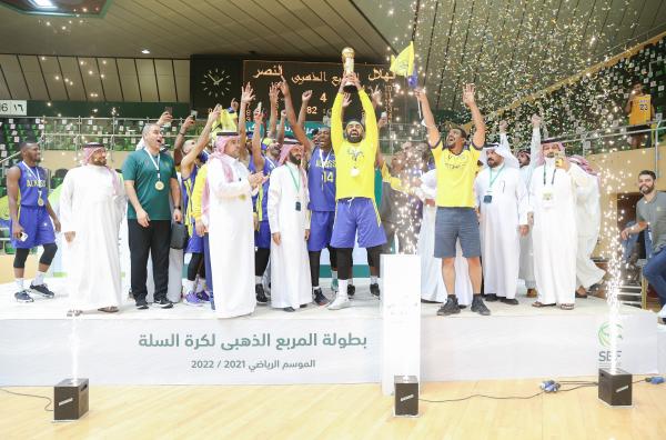 عمالقة النصر أبطال المربع الذهبي لكرة السلة