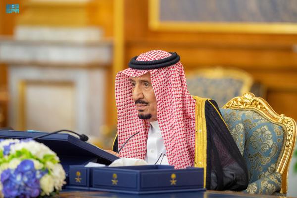 مجلس الوزراء يقر نظام التسجيل العيني للعقار