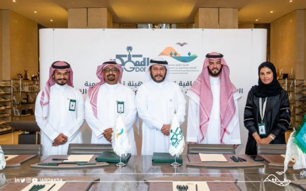 «محمية الإمام عبد العزيز» توقع مذكرة تعاون مع «المملكة القابضة»