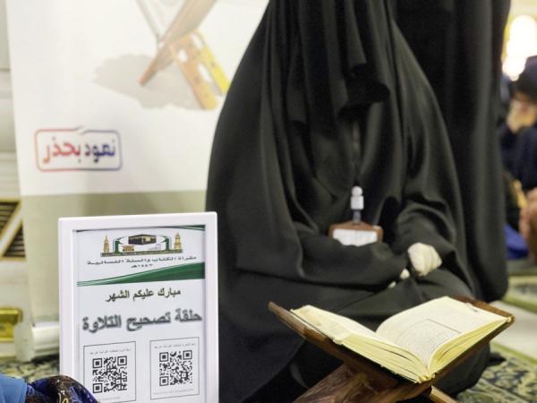 روحانيات