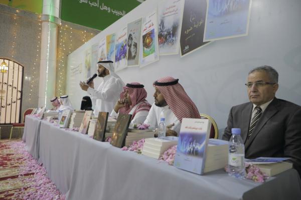 تدشين 20 إصدارا بأدبي الطائف