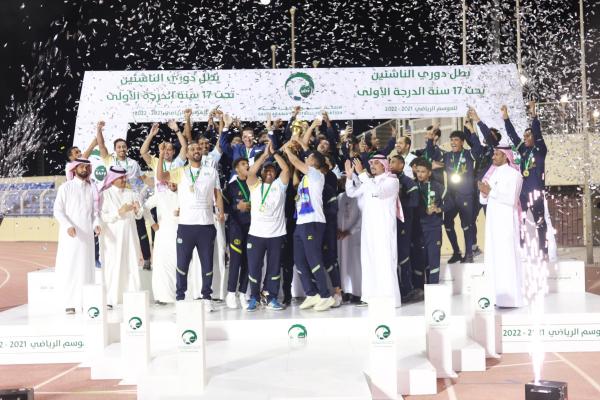 الجيل يتوج بكأس «ناشئين» الأولى