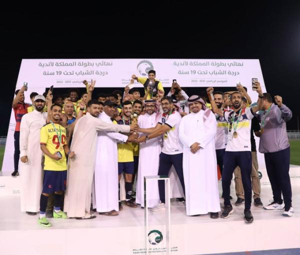 الترجي أبطالا لدوري الشباب