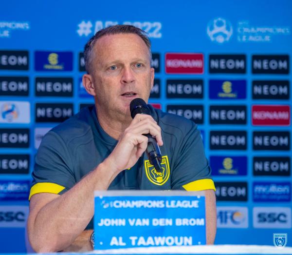 بروم يتمسك بالأمل في اجتياز «مجموعات آسيا»