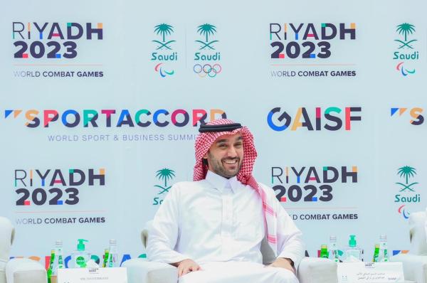 الرياض تحتضن دورة الألعاب العالمية للفنون القتالية ٢٠٢٣