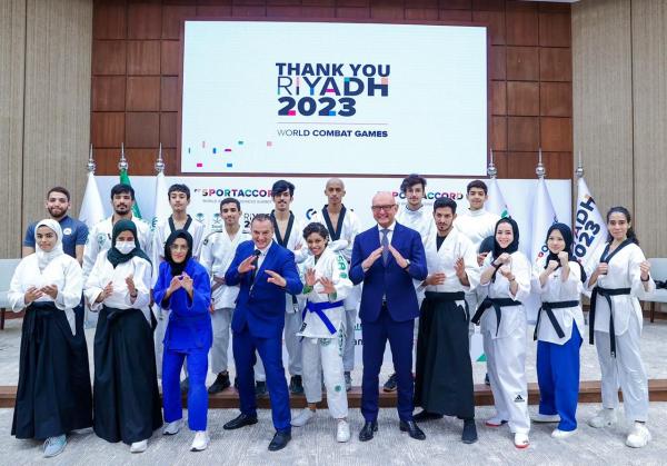 الرياض تحتضن دورة الألعاب العالمية للفنون القتالية ٢٠٢٣