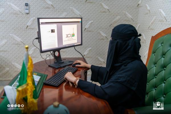 5 عناصر لتمكين المرأة بالمسجد الحرام