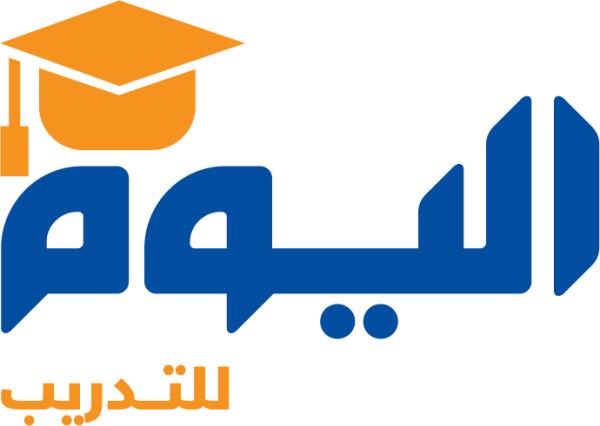 «اليوم للتدريب» يدعم مبادرة العطاء الرقمي