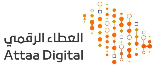 «اليوم للتدريب» يدعم مبادرة العطاء الرقمي