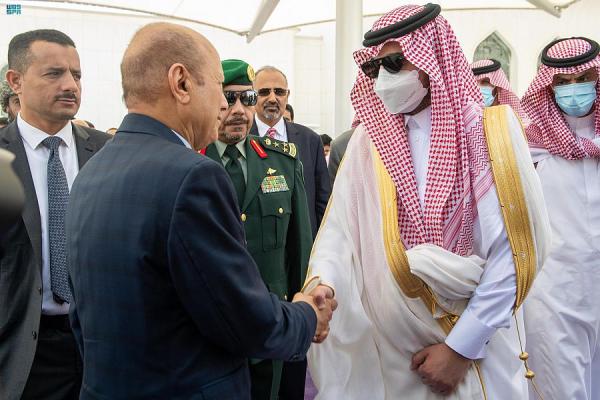رئيس مجلس القيادة الرئاسي اليمني يغادر جدة